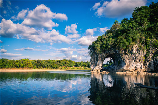 Weed in Guilin